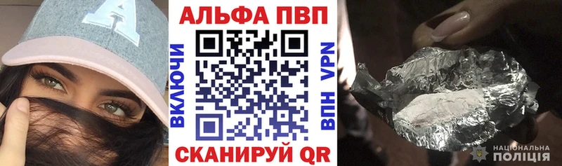 Купить наркотик аптеки Порхов COCAIN  Амфетамин  Бошки Шишки  Мефедрон 