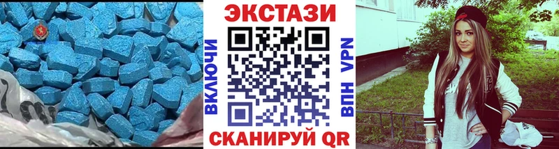 как найти наркотики  Порхов  Экстази TESLA 