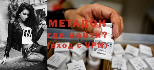 мескалин Козельск