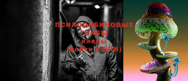 дистиллят марихуана Кодинск