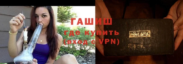 мескалин Козельск
