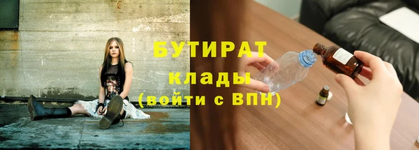 круглые Козловка