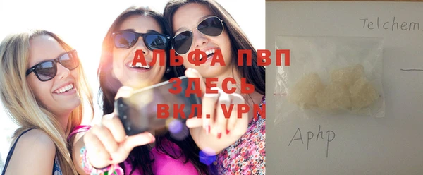круглые Козловка