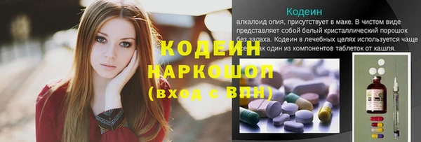 дистиллят марихуана Кодинск