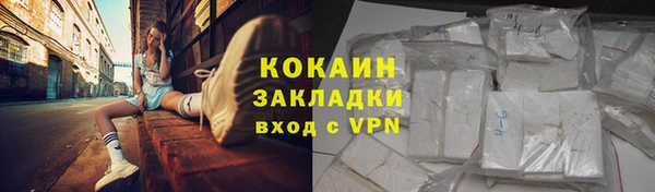 мескалин Козельск