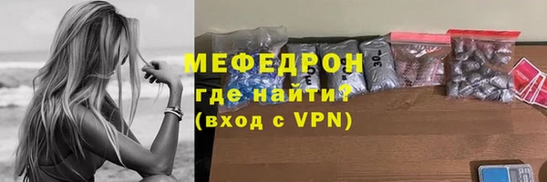 круглые Козловка
