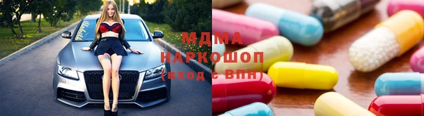 мескалин Козельск