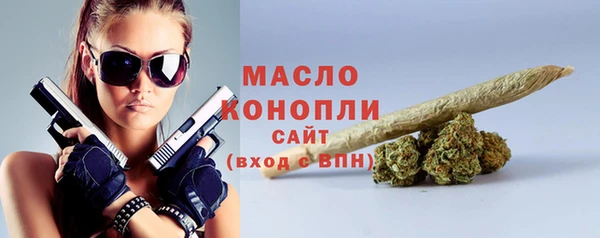 дистиллят марихуана Кодинск