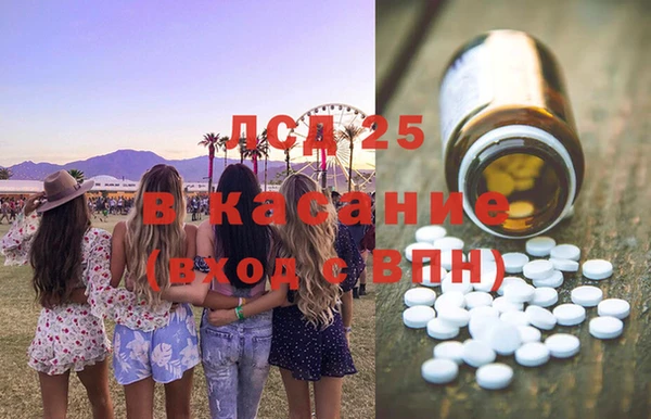 дистиллят марихуана Кодинск