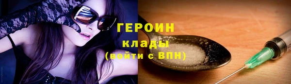 круглые Козловка