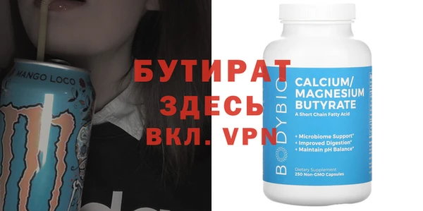 круглые Козловка
