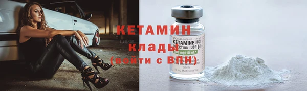 круглые Козловка