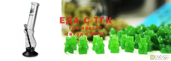 круглые Козловка