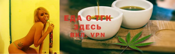мескалин Козельск