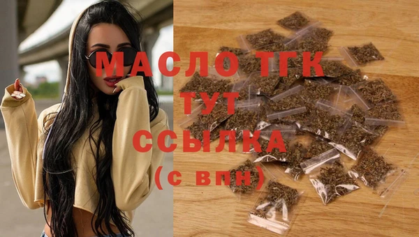 круглые Козловка