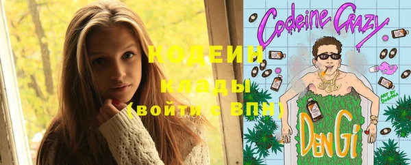 дистиллят марихуана Кодинск