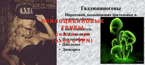 дистиллят марихуана Кодинск