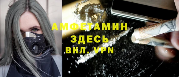 дистиллят марихуана Кодинск