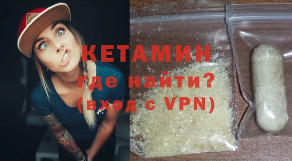 круглые Козловка