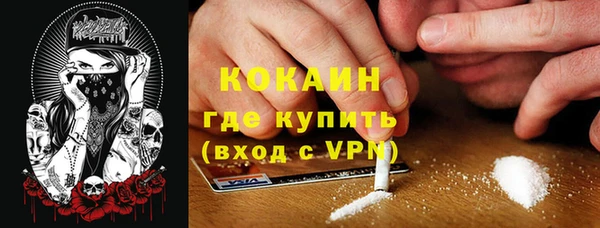 дистиллят марихуана Кодинск