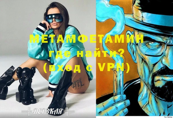 дистиллят марихуана Кодинск