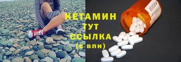 дистиллят марихуана Кодинск