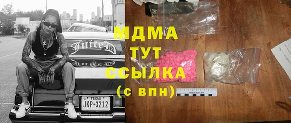круглые Козловка