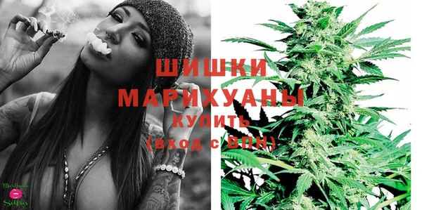 мескалин Козельск
