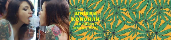 дистиллят марихуана Кодинск