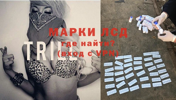 дистиллят марихуана Кодинск