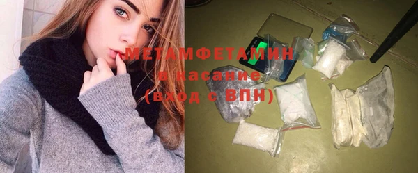 круглые Козловка