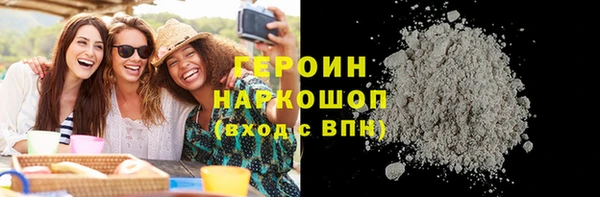 мескалин Козельск