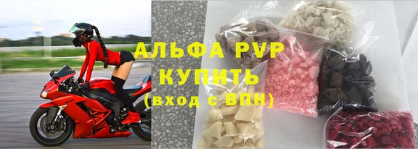 круглые Козловка