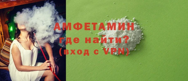мескалин Козельск