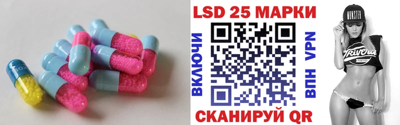 хочу   Порхов  kraken ТОР  LSD-25 экстази ecstasy 