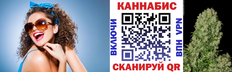Марихуана OG Kush Порхов